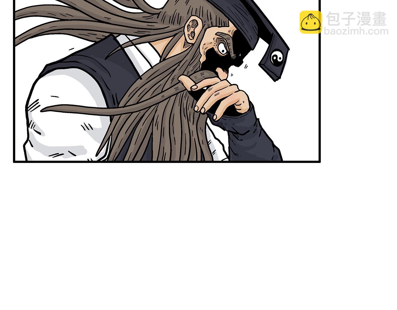 第95话 魔教上门砸场子啦！！！62