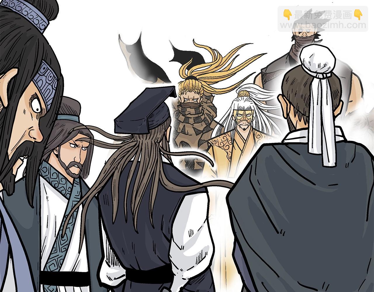 第95话 魔教上门砸场子啦！！！68
