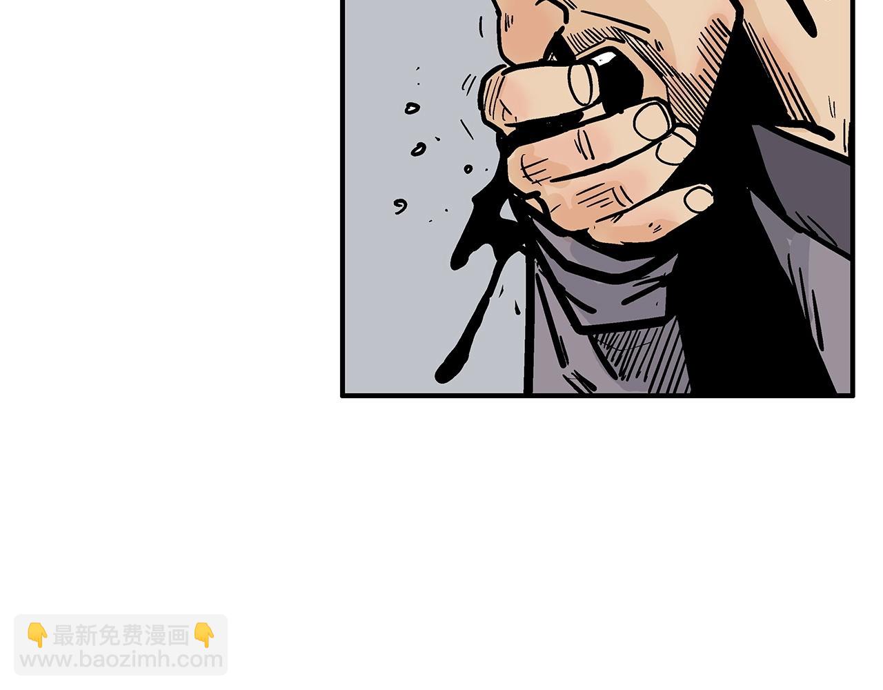 第95话 魔教上门砸场子啦！！！81