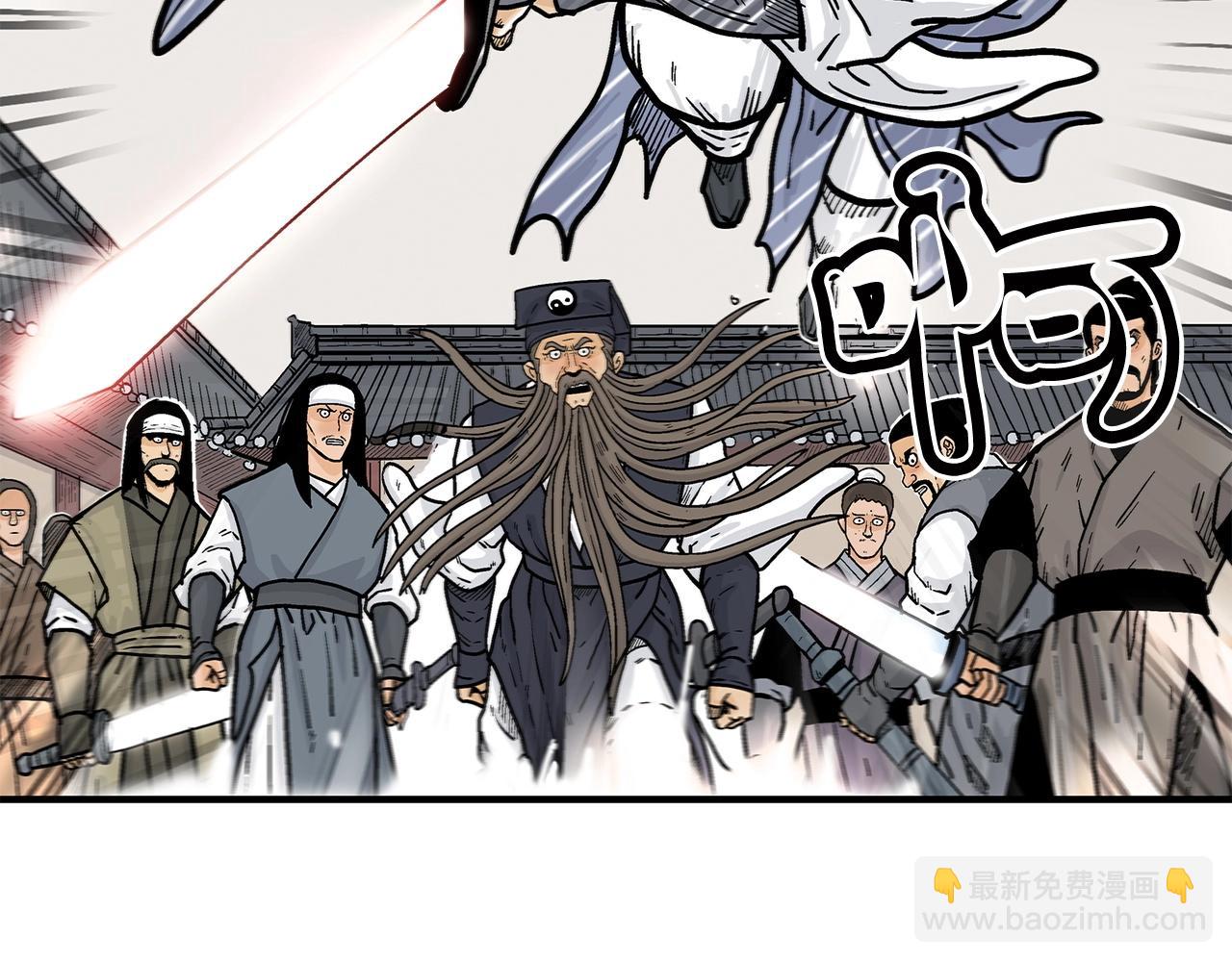 第95话 魔教上门砸场子啦！！！85