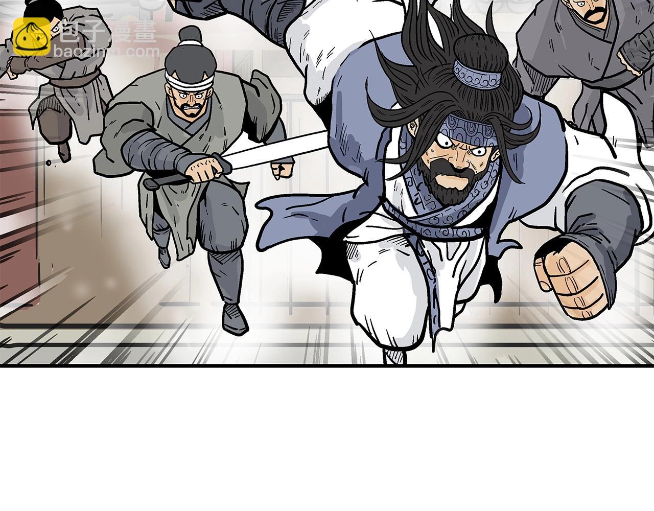 第95话 魔教上门砸场子啦！！！91