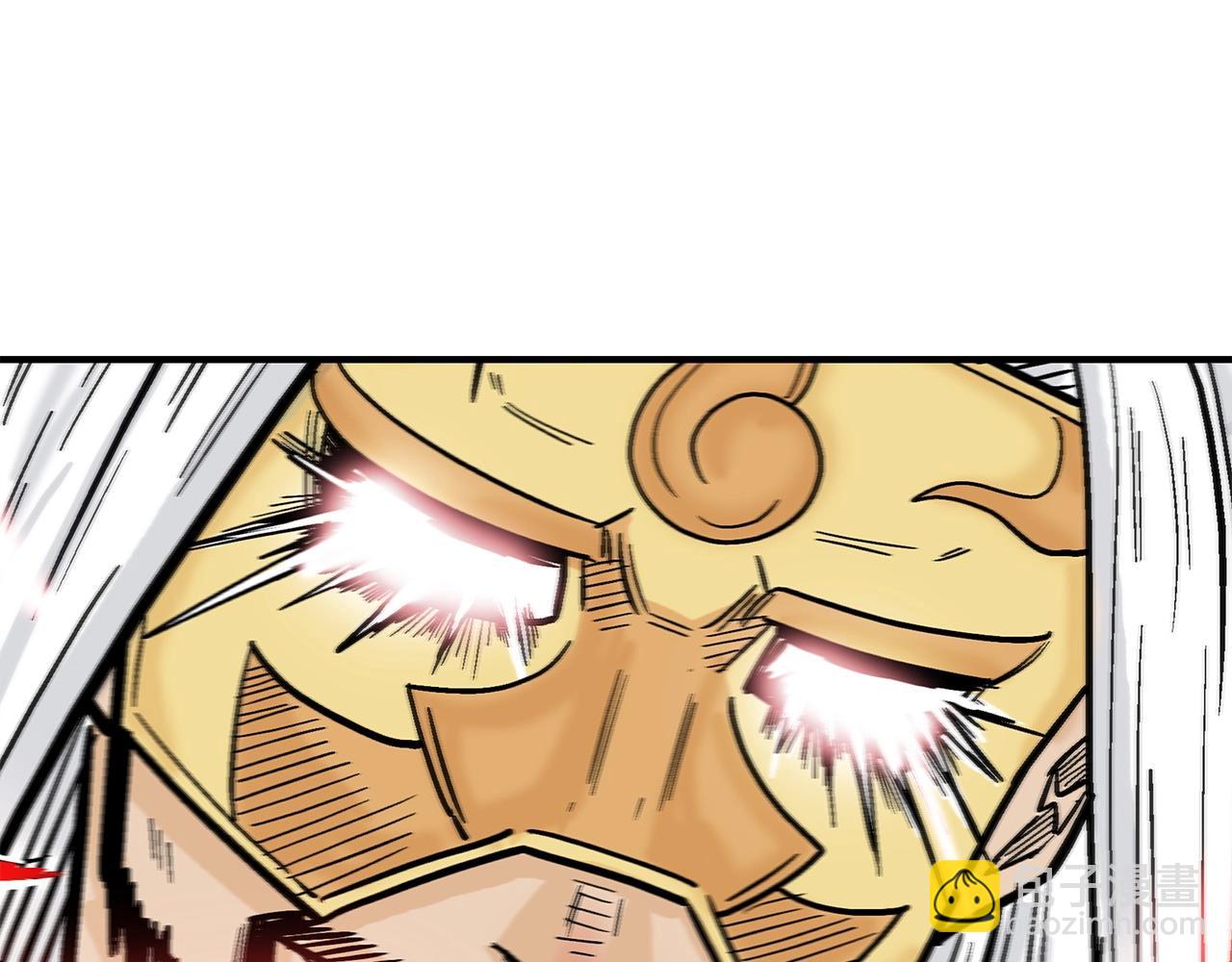 第95话 魔教上门砸场子啦！！！92