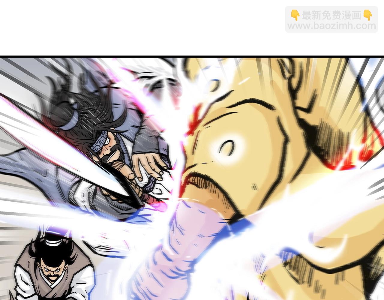 第95话 魔教上门砸场子啦！！！94