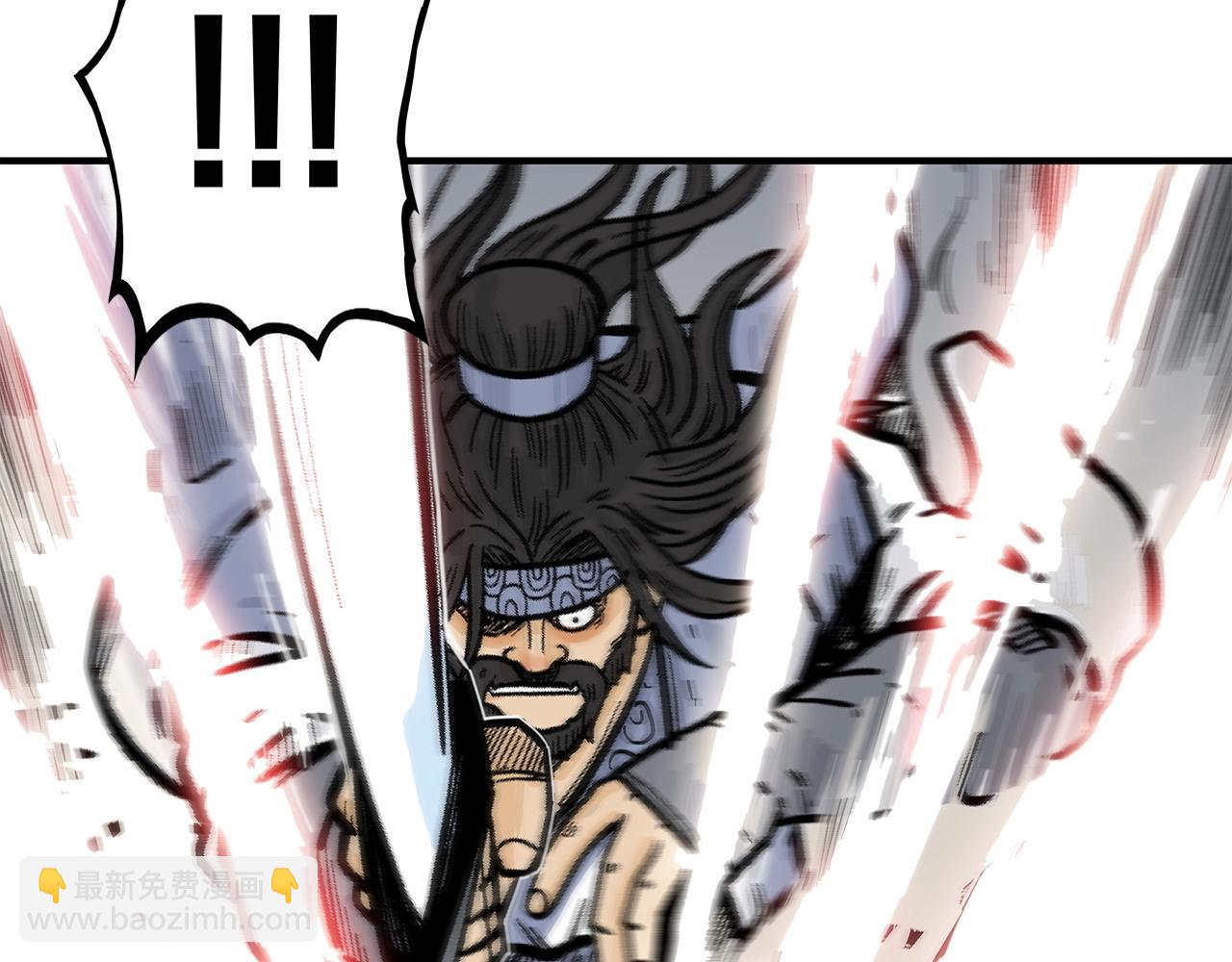 第95话 魔教上门砸场子啦！！！98