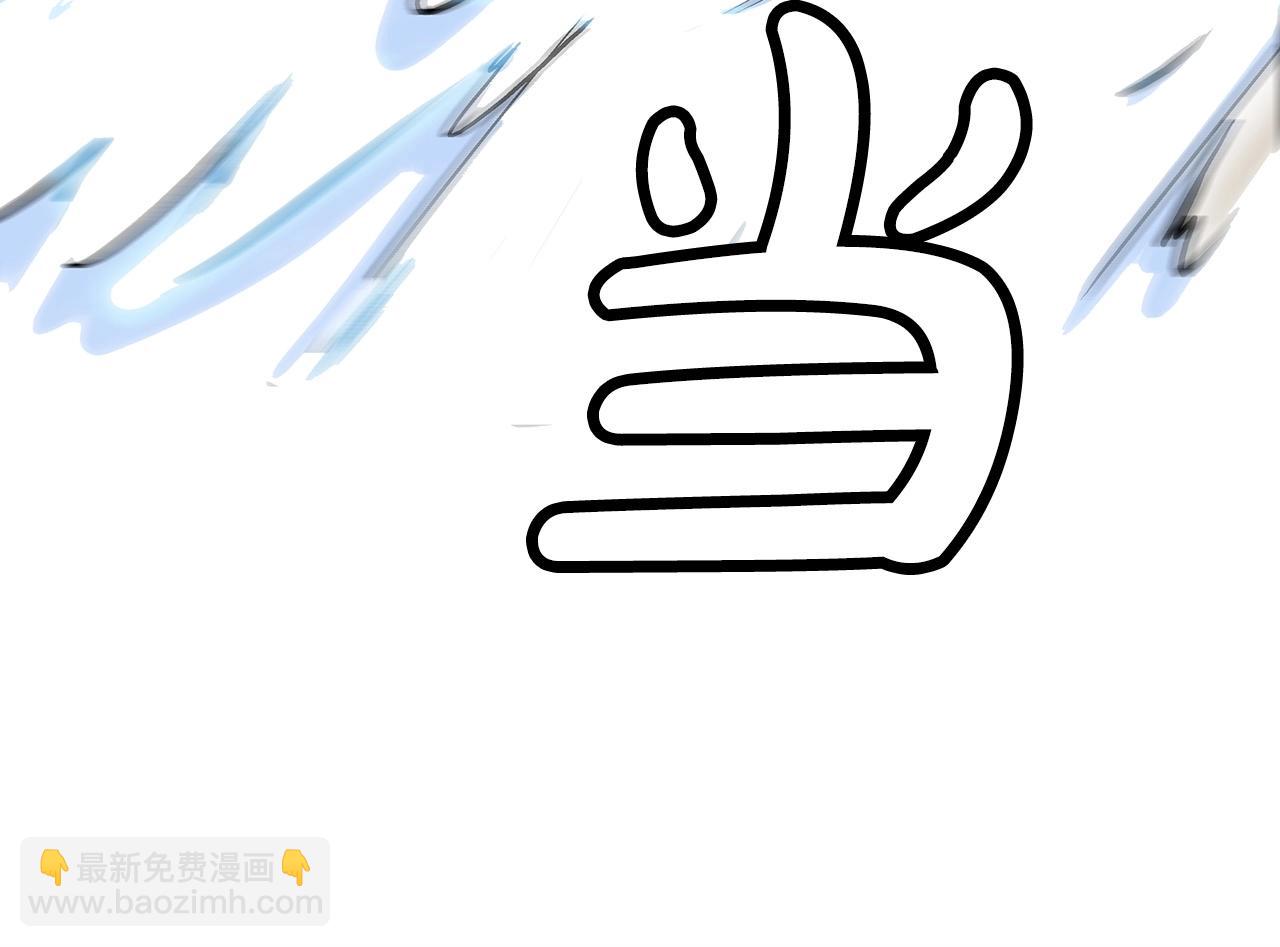 第97话 腥风血雨111