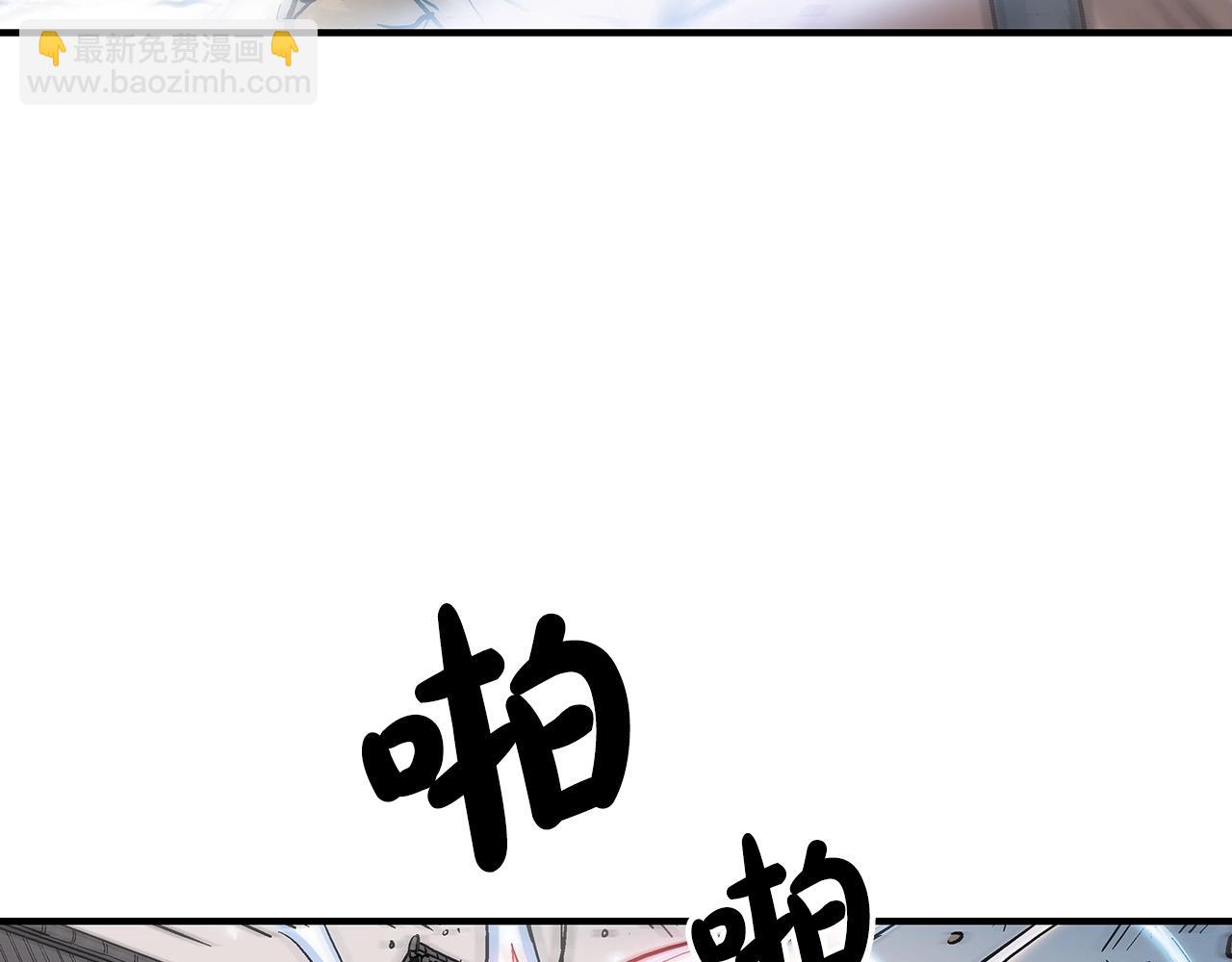 第97话 腥风血雨115