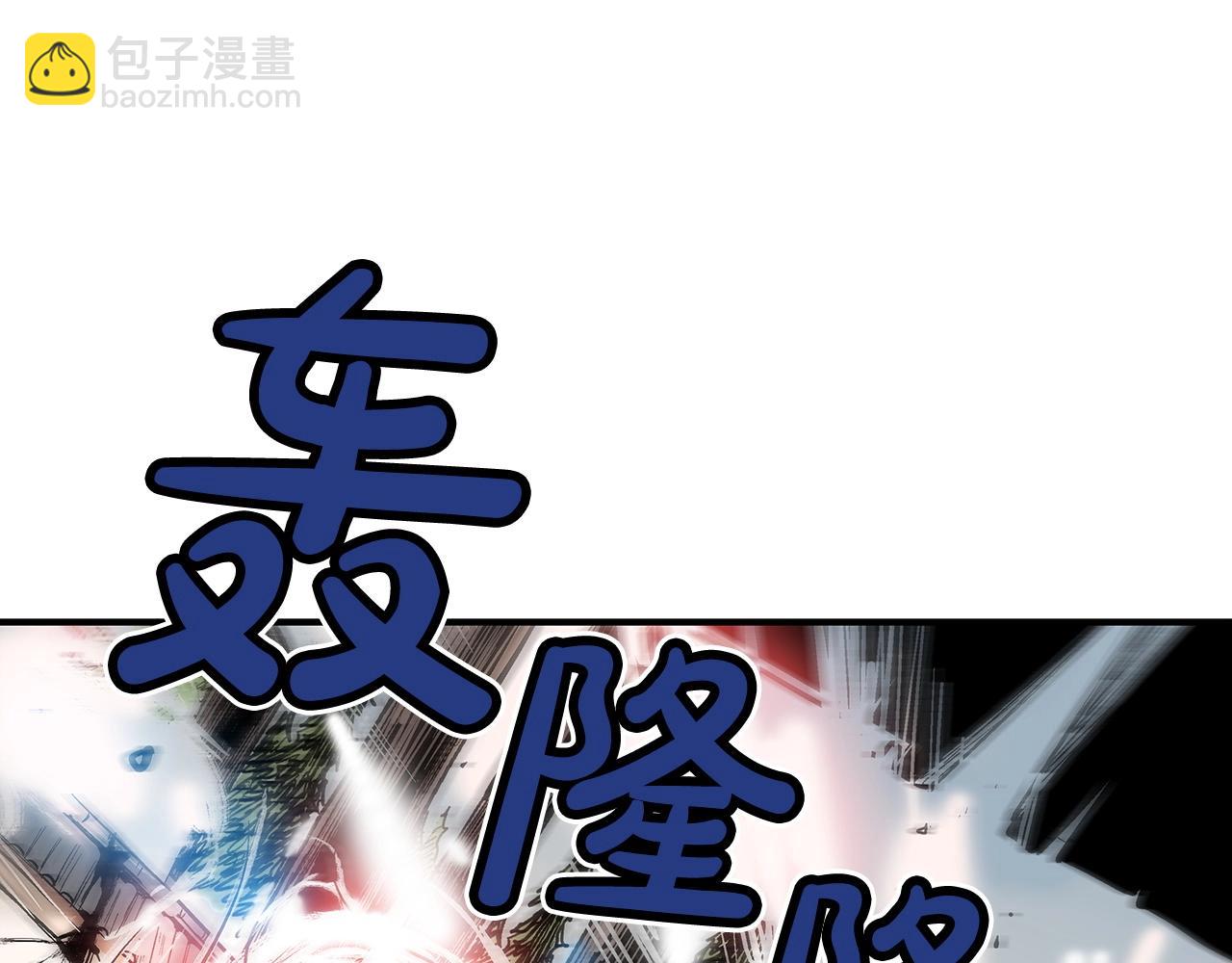 第97话 腥风血雨120