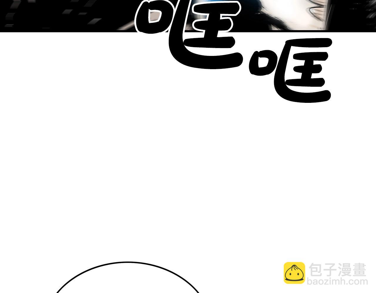 第97话 腥风血雨122