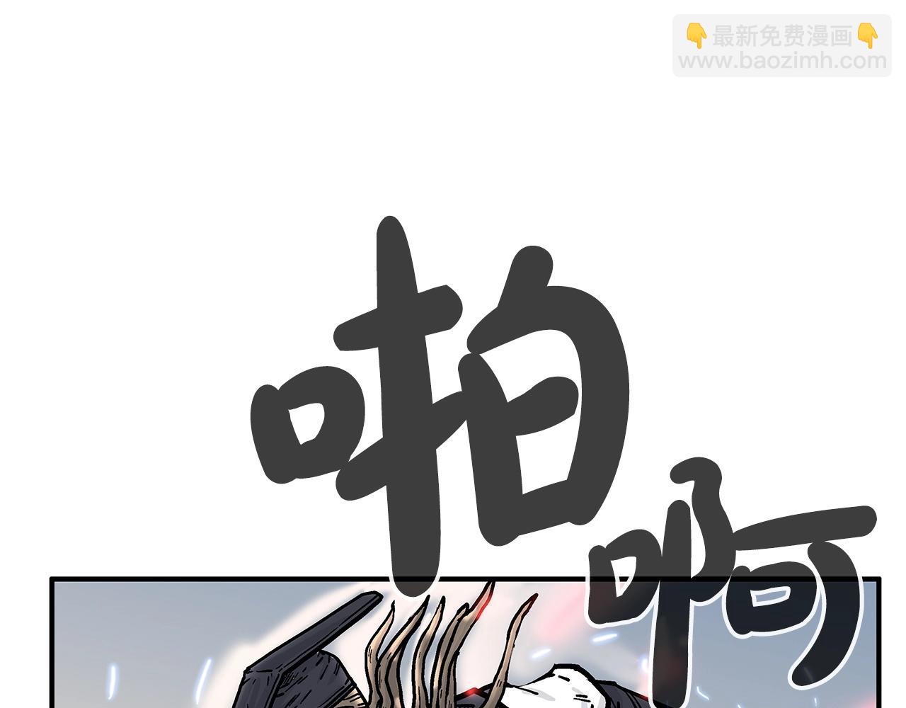 第97话 腥风血雨125
