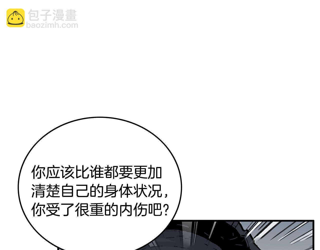 第97话 腥风血雨135
