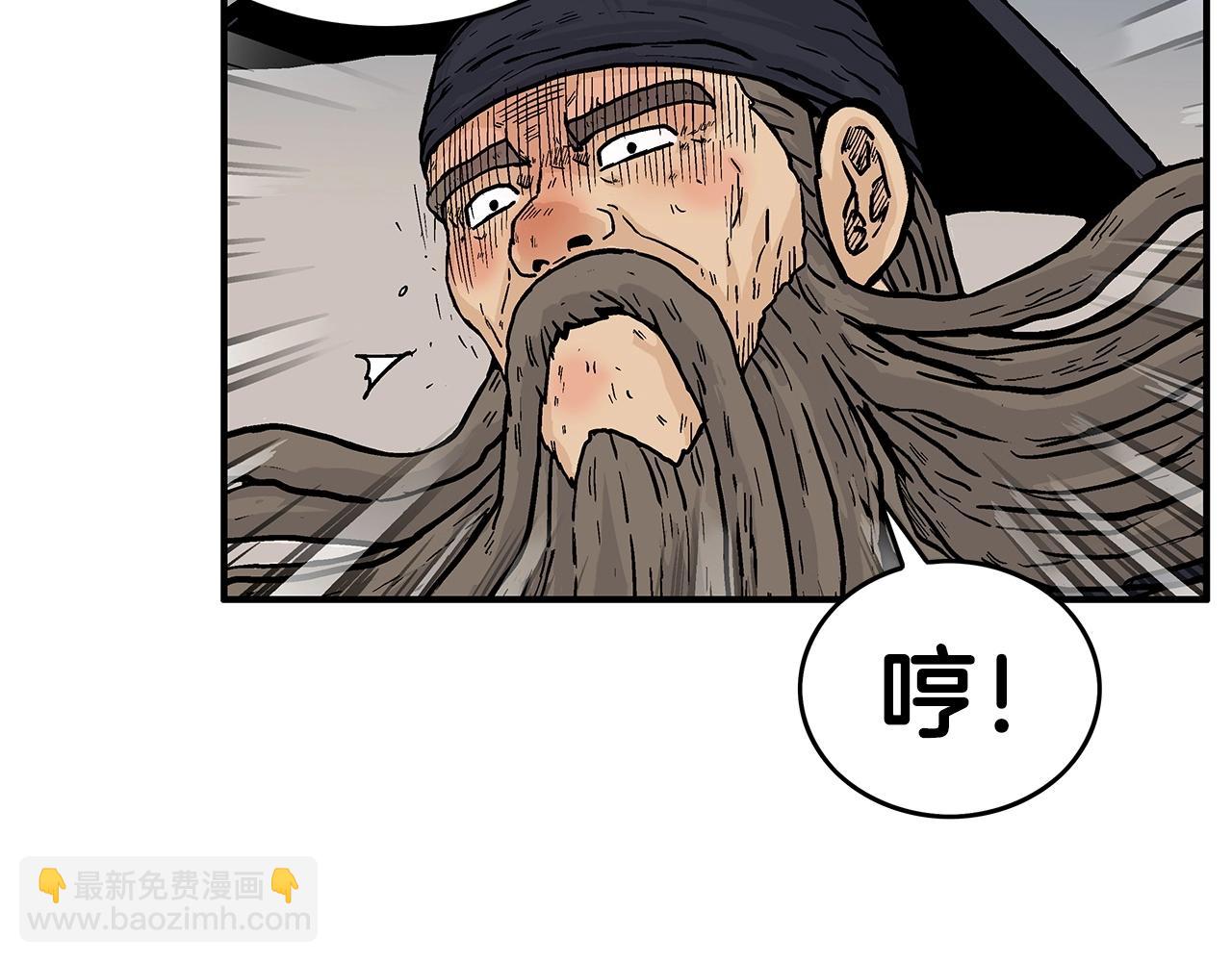 第97话 腥风血雨136