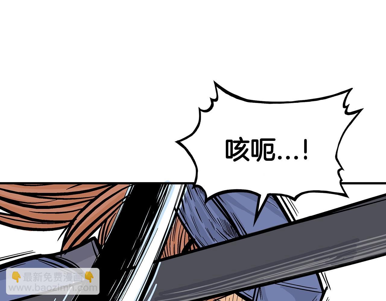 第97话 腥风血雨146