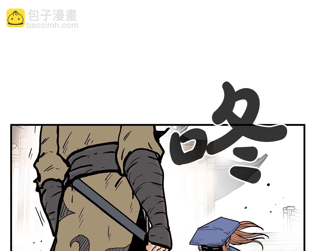 第97话 腥风血雨175