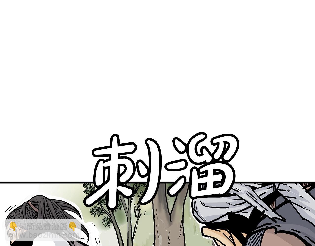 第97话 腥风血雨182
