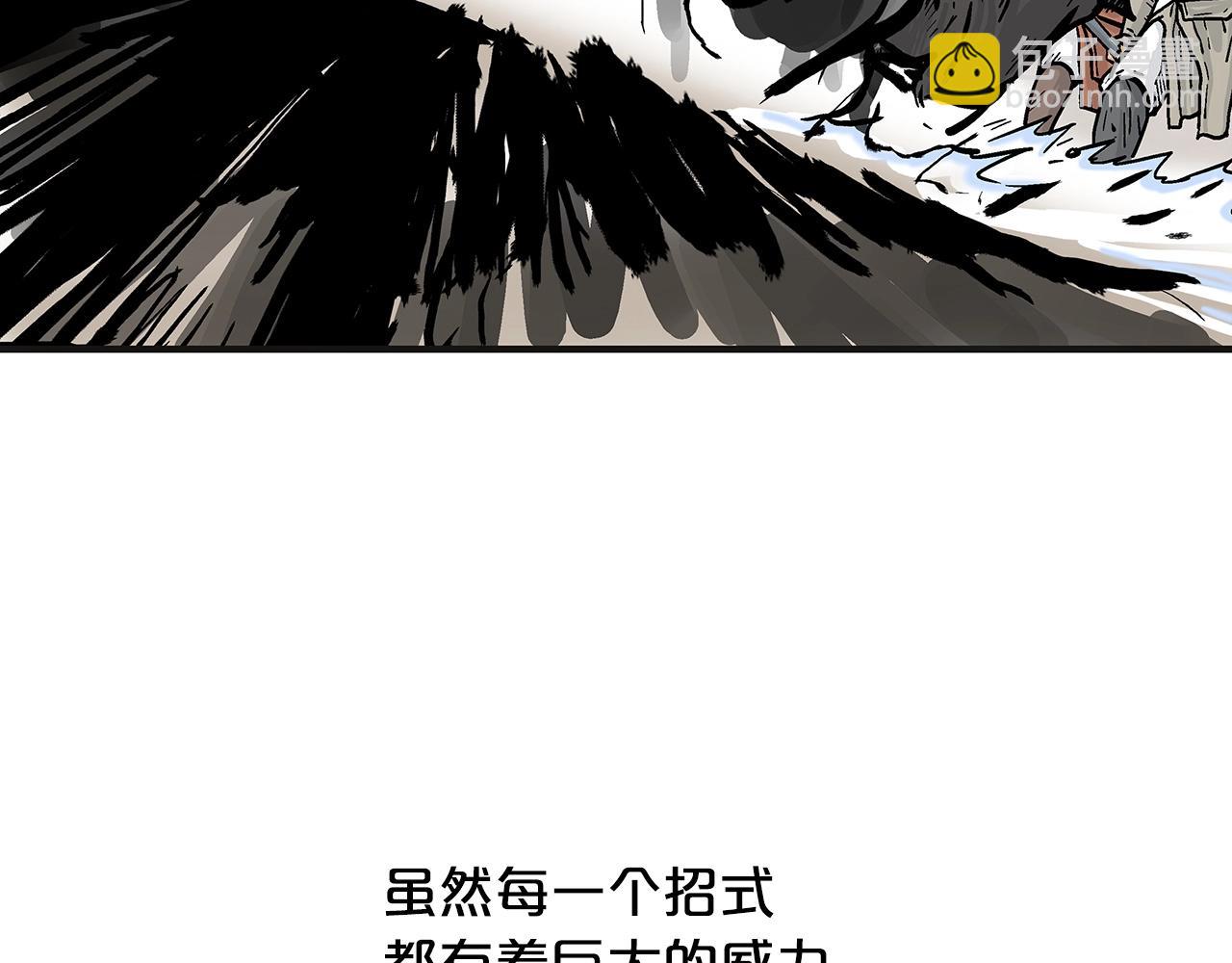 第97话 腥风血雨23