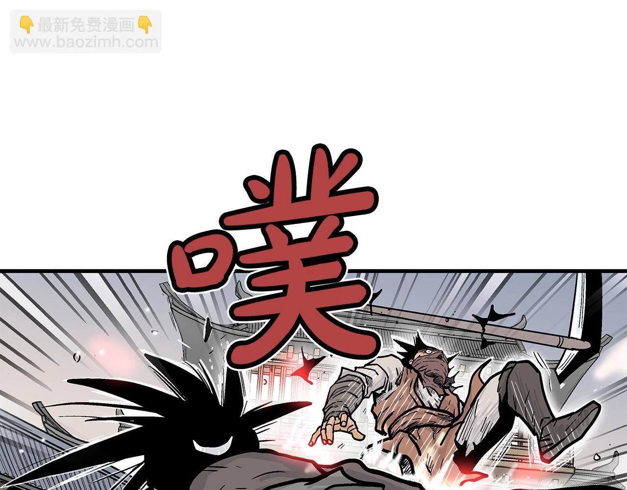 第97话 腥风血雨43