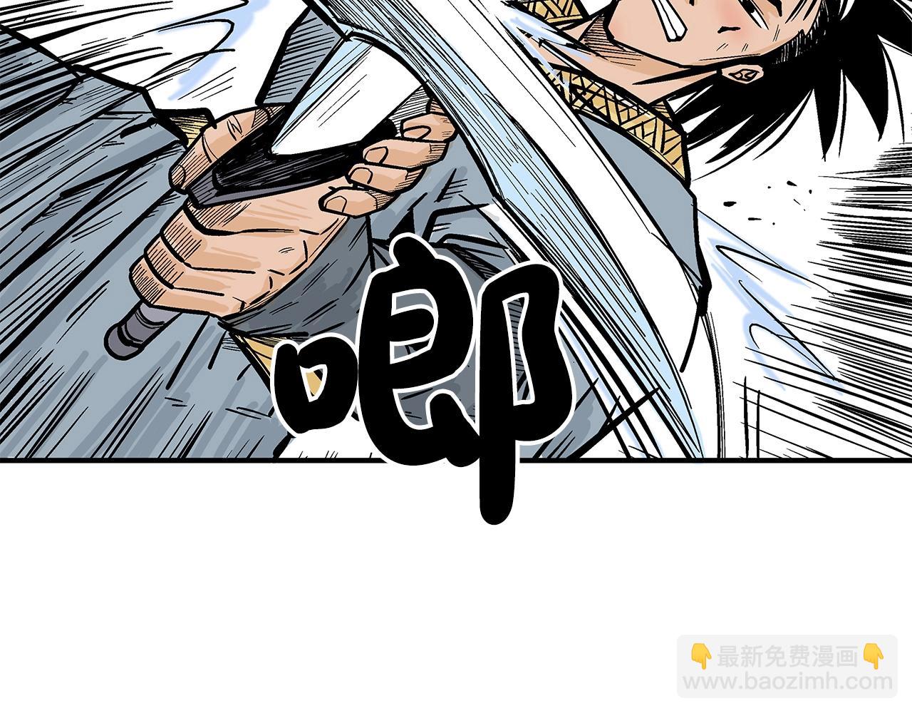 第97话 腥风血雨84