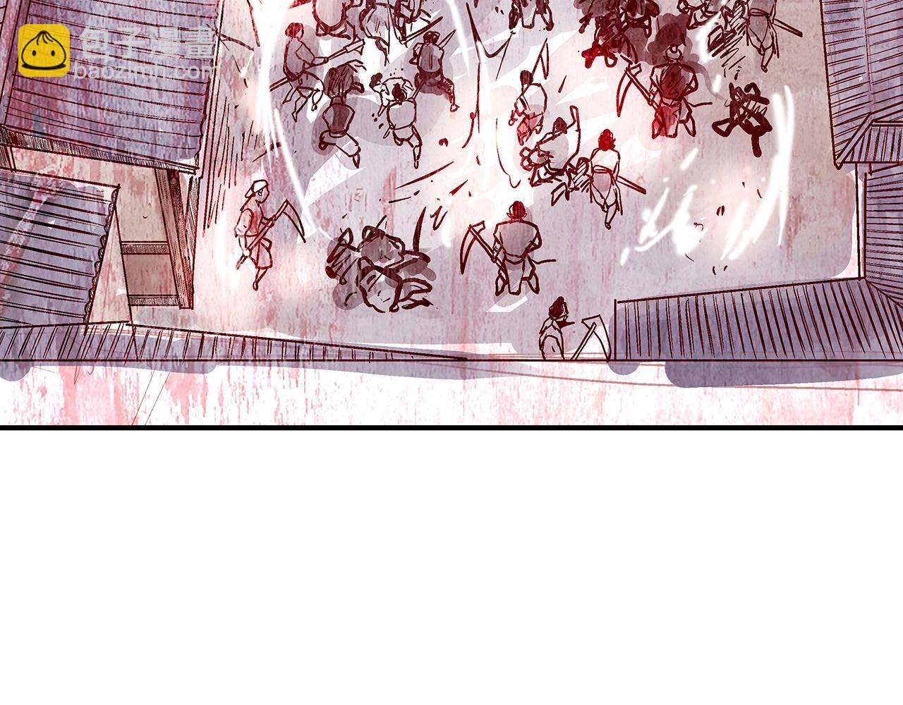 第97话 腥风血雨96