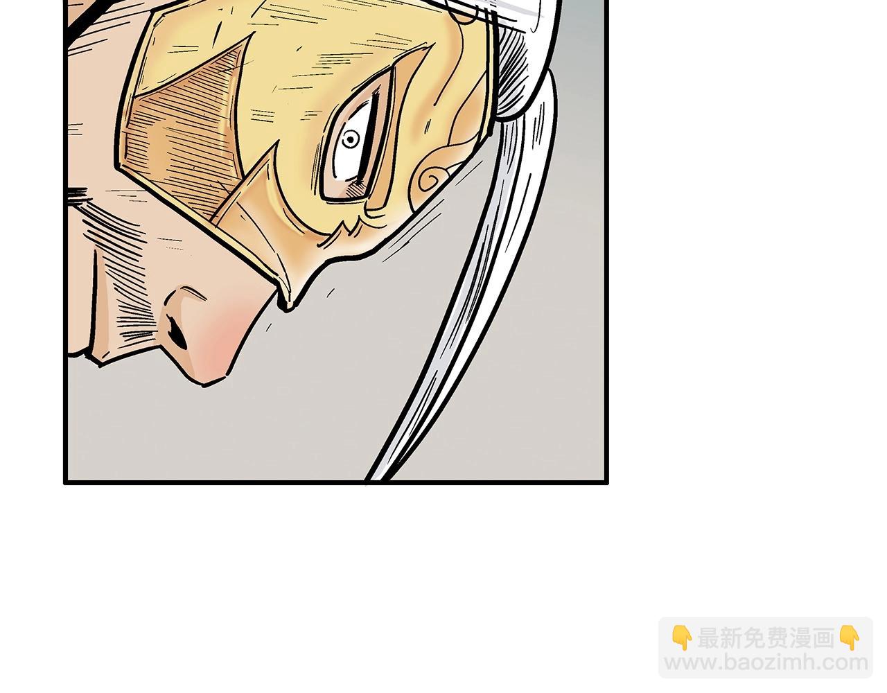 第99话 开战！1