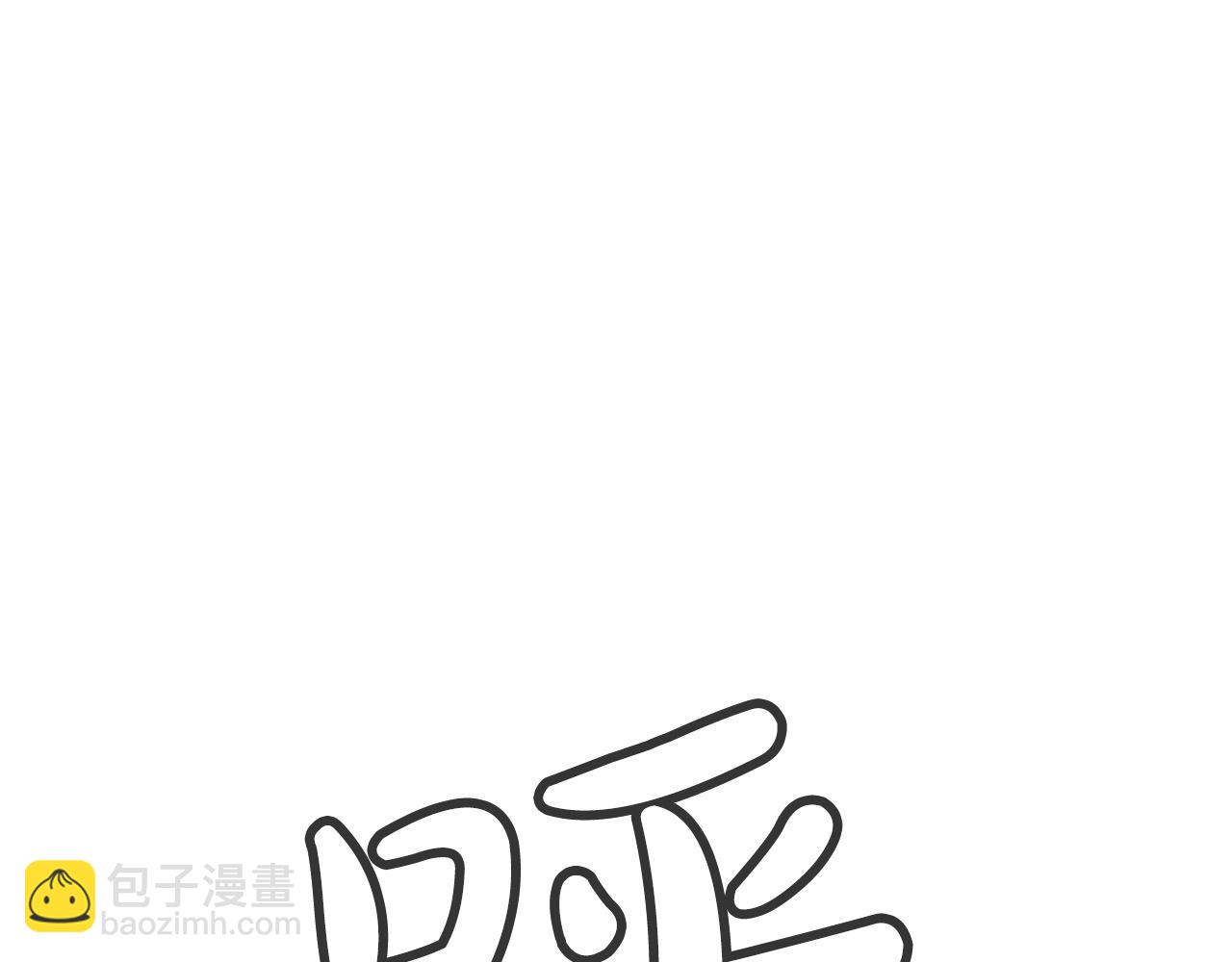 第99话 开战！108