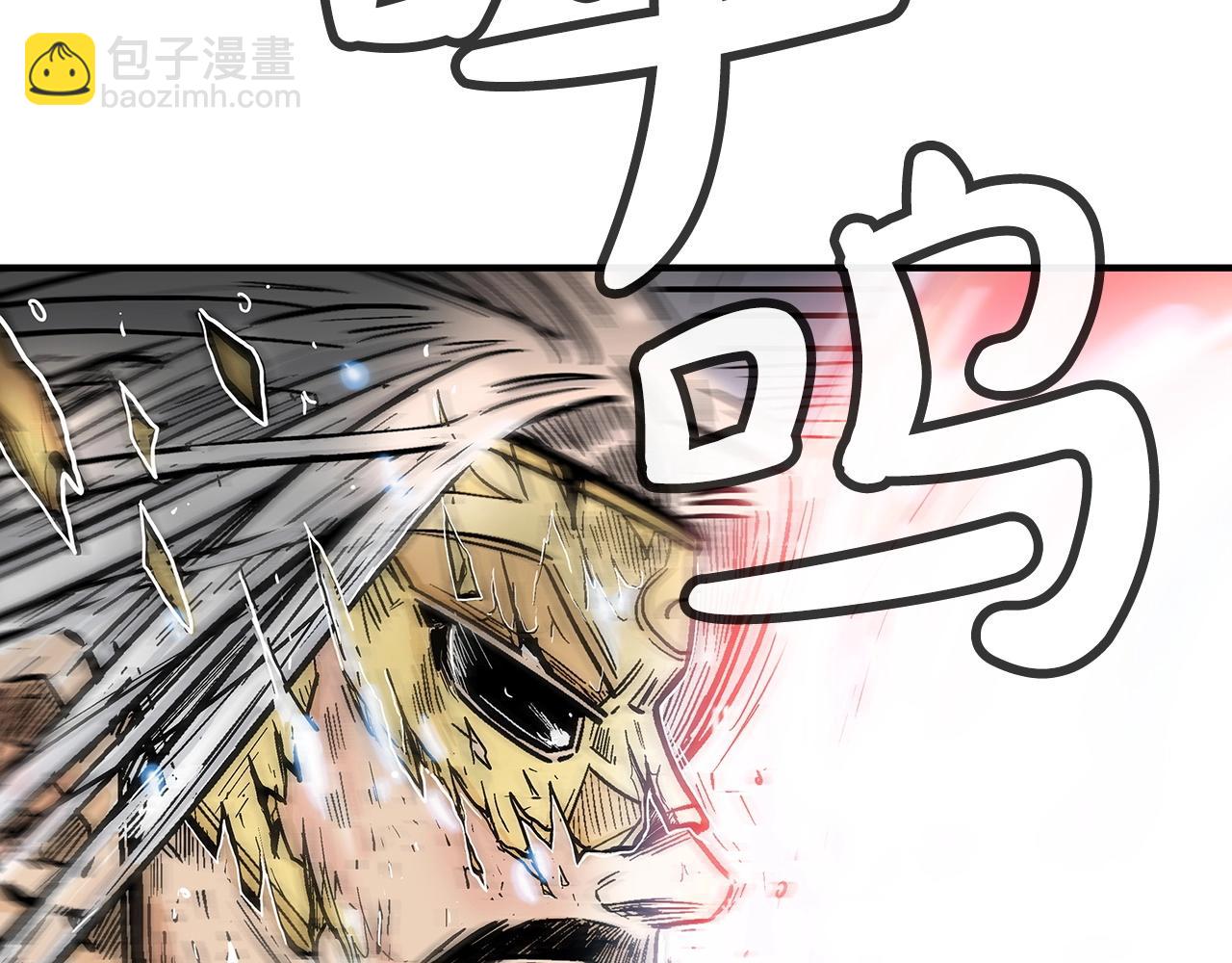 第99话 开战！109