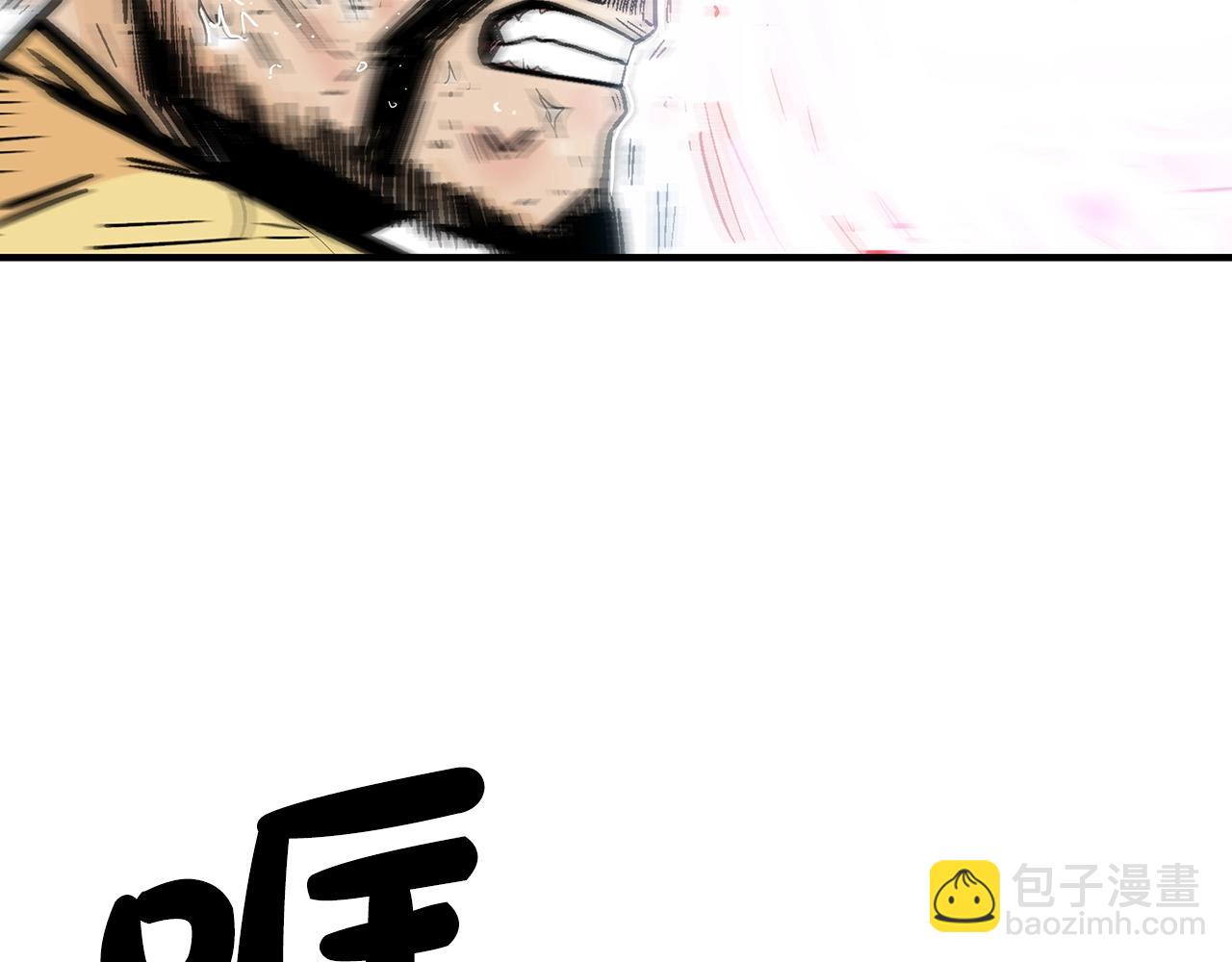第99话 开战！110
