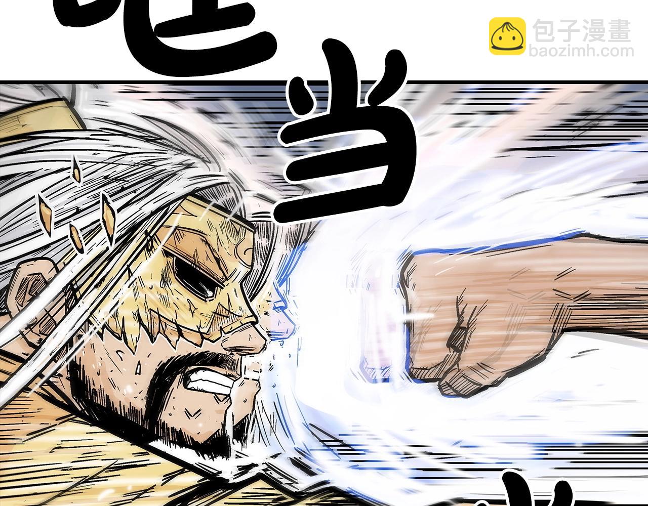 第99话 开战！111