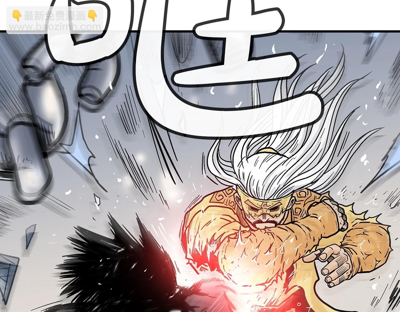 第99话 开战！115