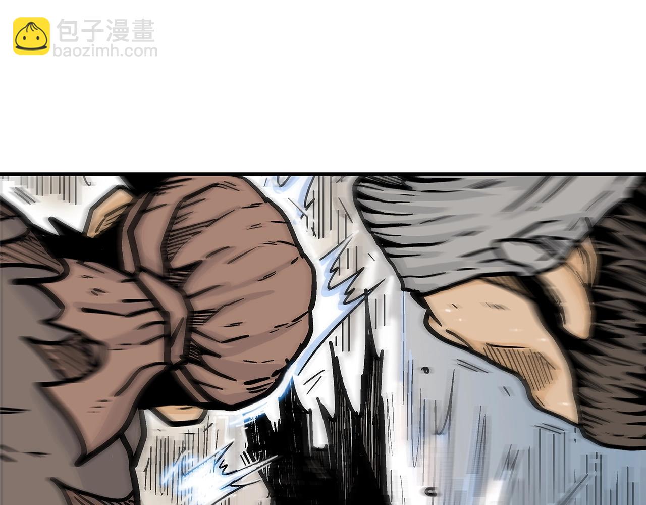 第99话 开战！120