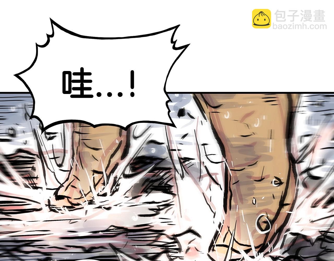 第99话 开战！123