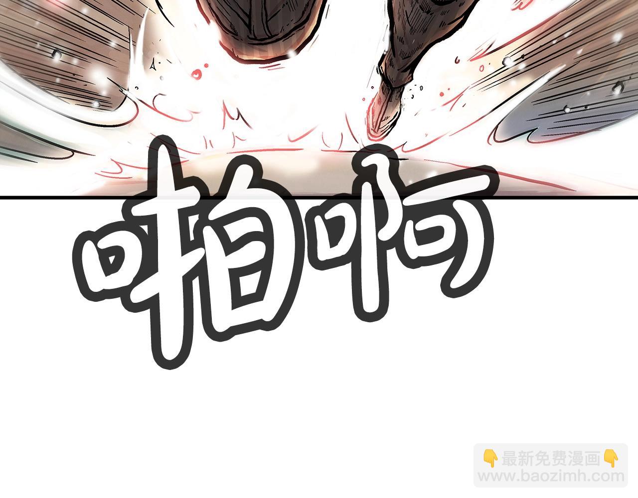 第99话 开战！127