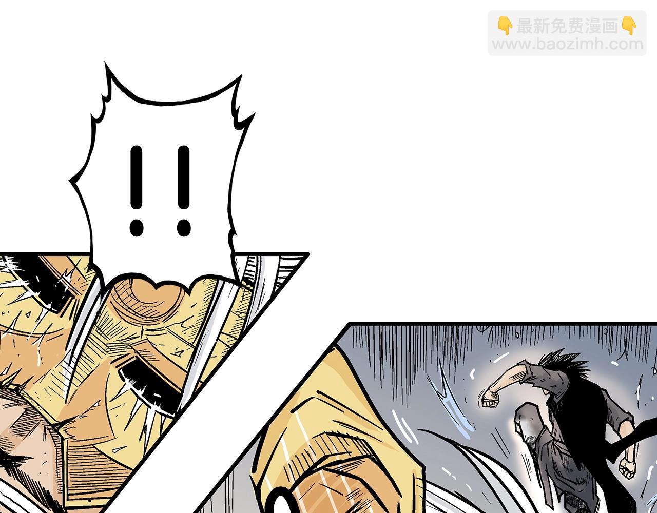 第99话 开战！128