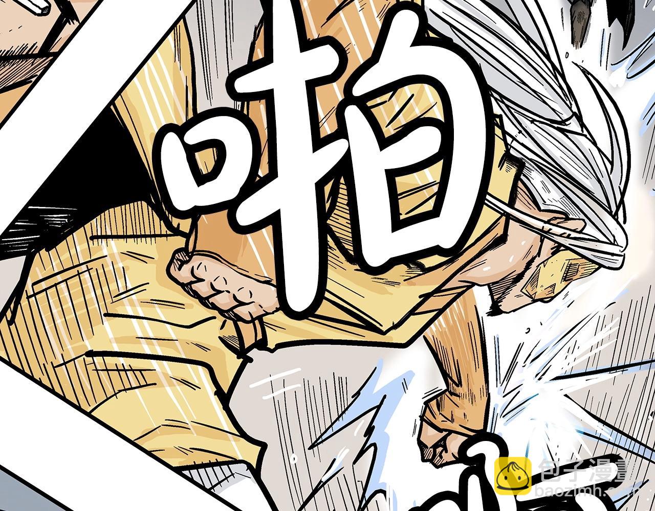 第99话 开战！129