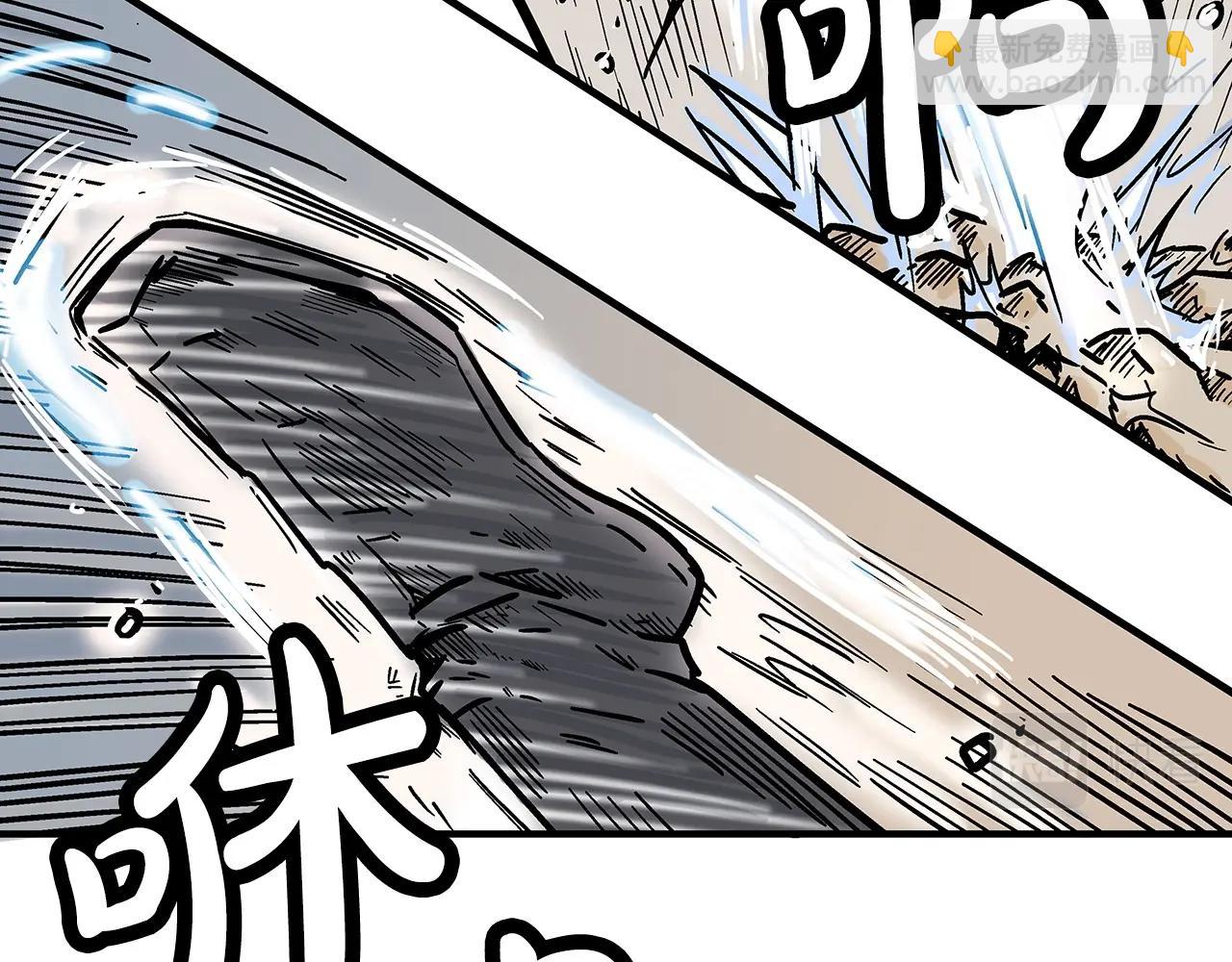 第99话 开战！130