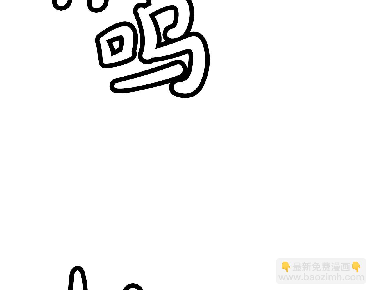 第99话 开战！131