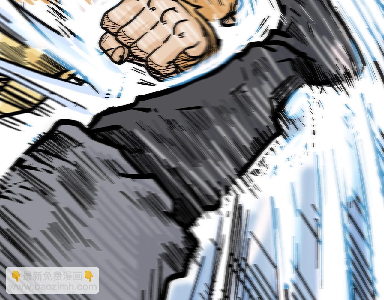 第99话 开战！133