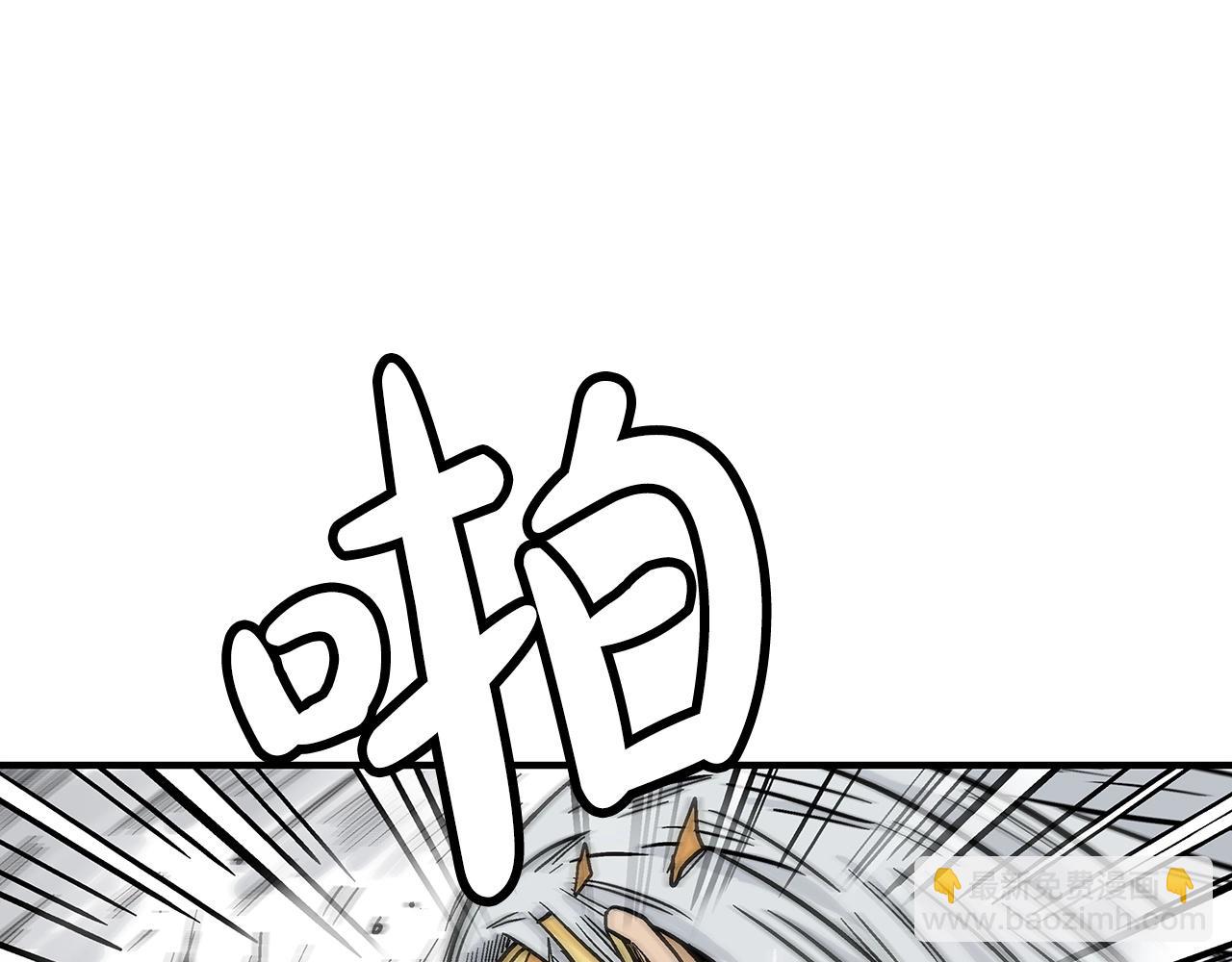 第99话 开战！135