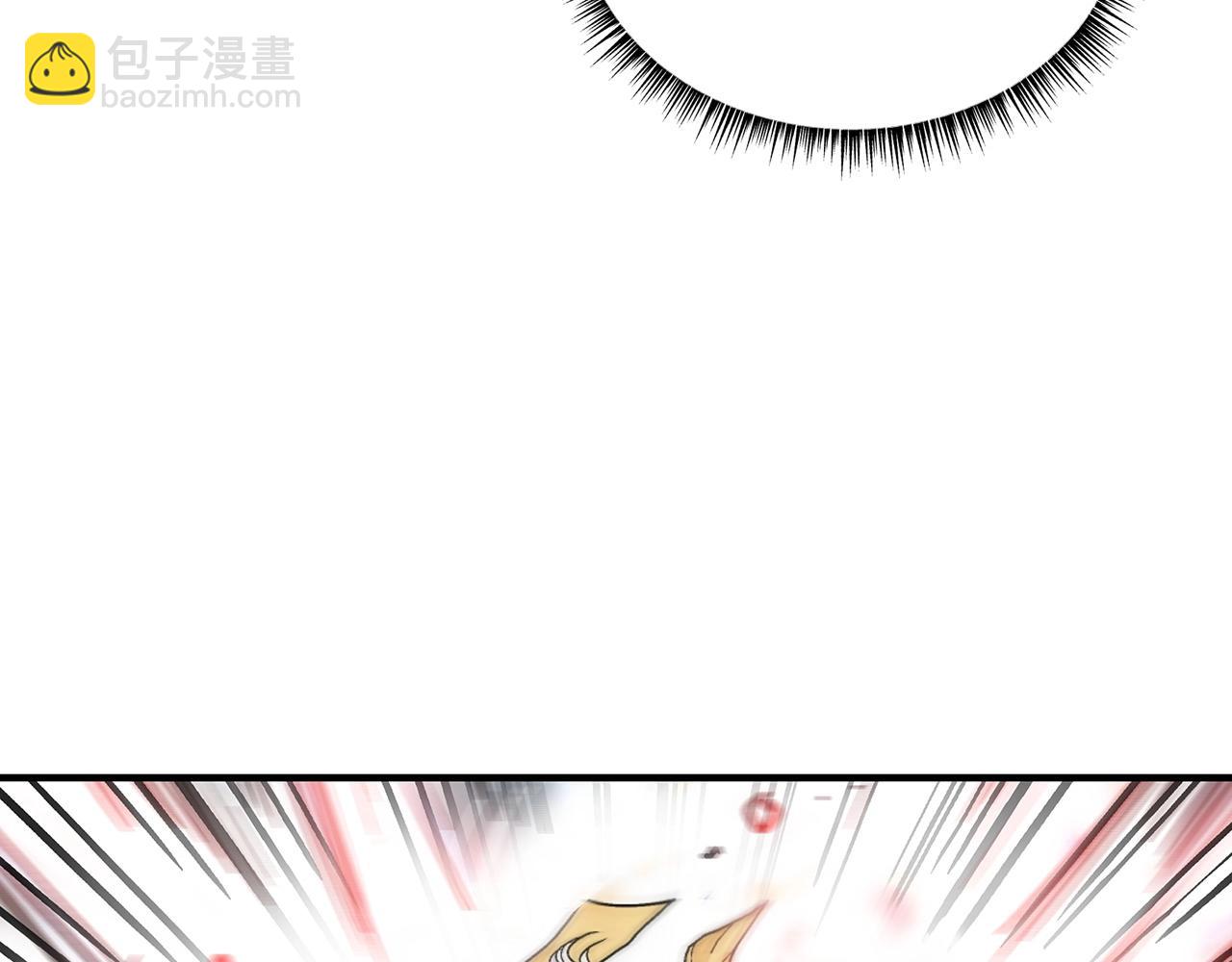 第99话 开战！139