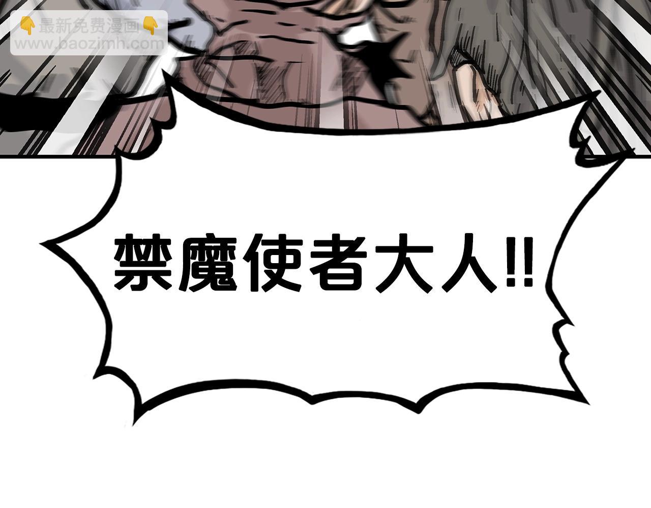 第99话 开战！141