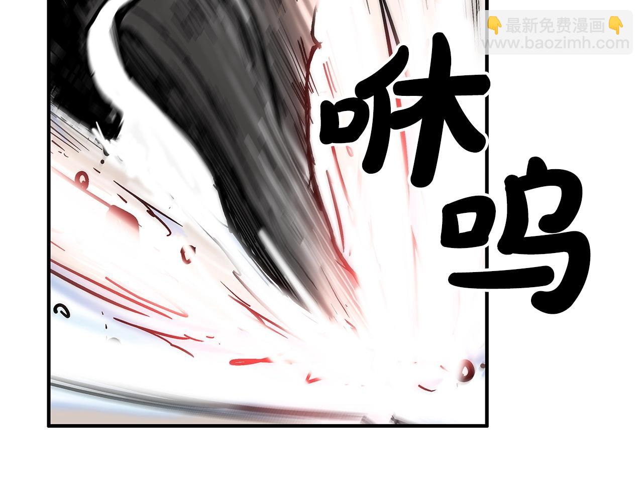 第99话 开战！143