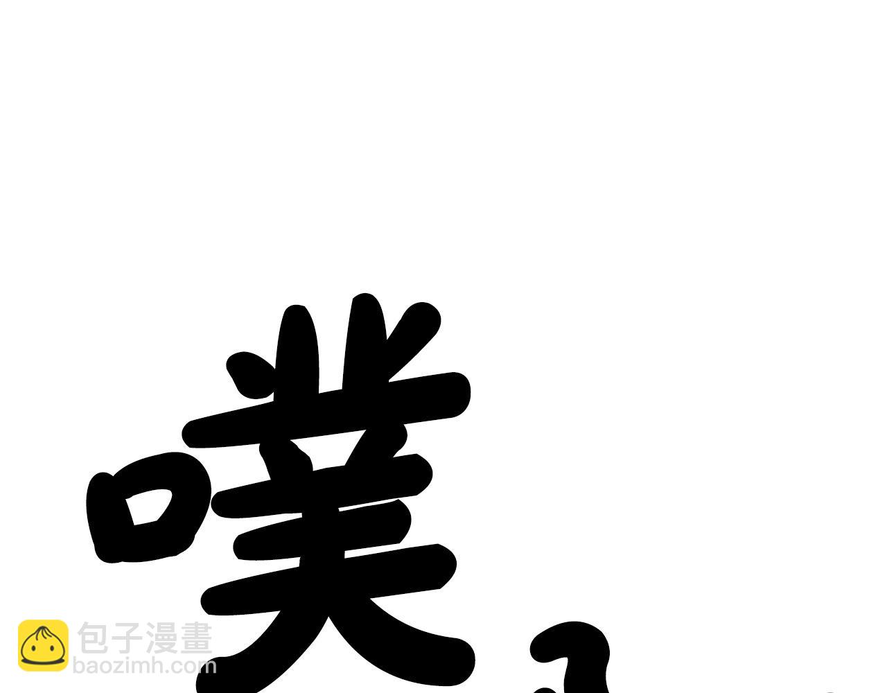 第99话 开战！144