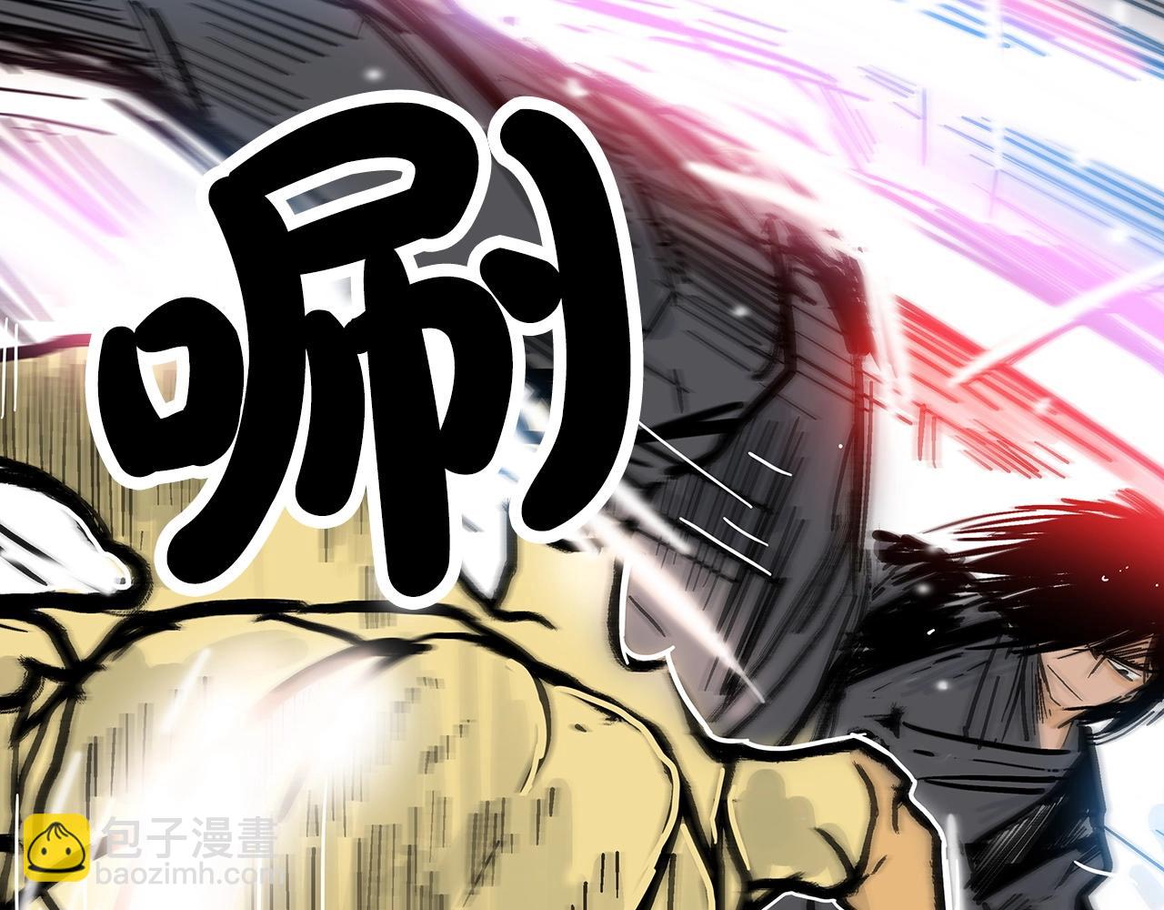第99话 开战！148