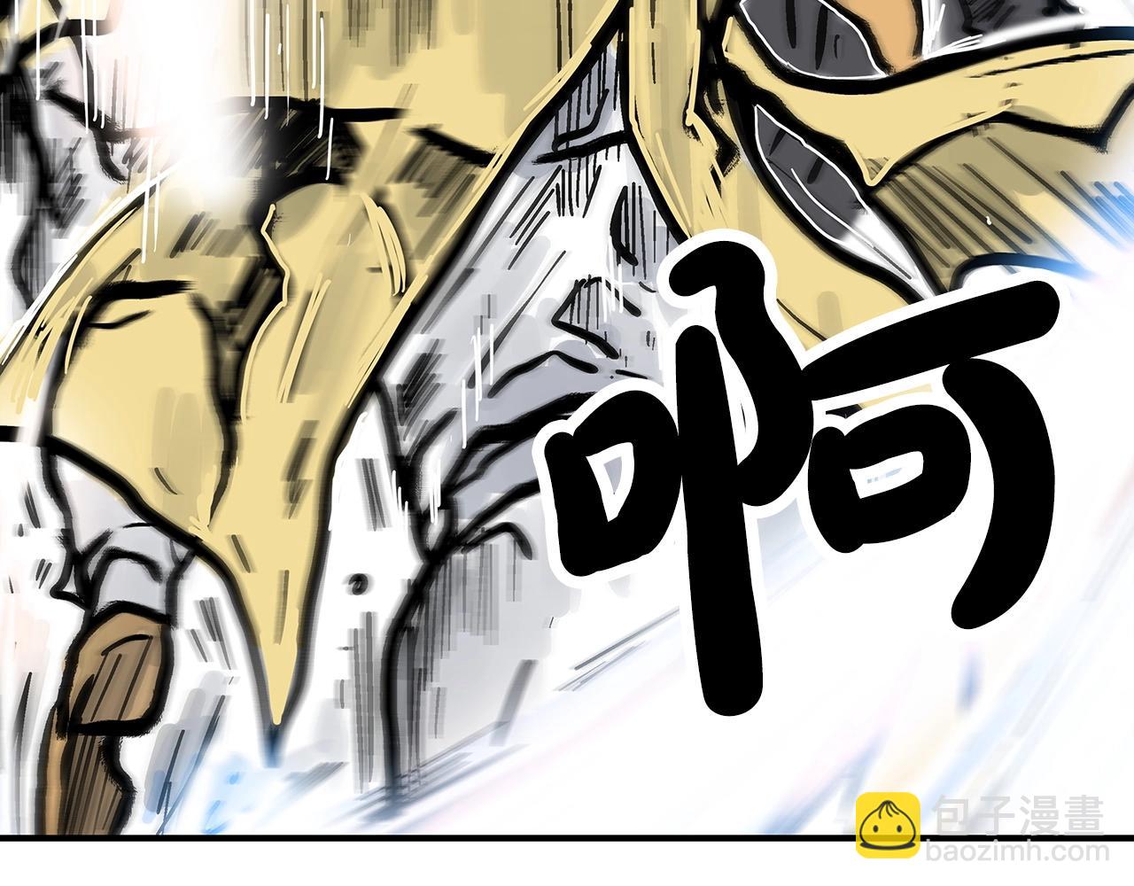 第99话 开战！149