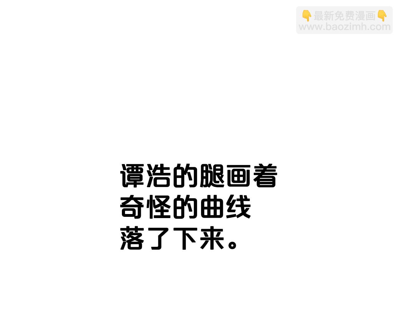 第99话 开战！150