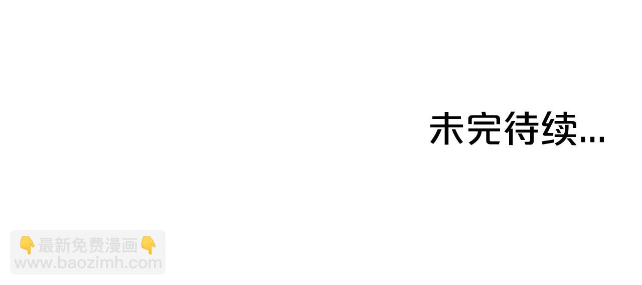 第99话 开战！153
