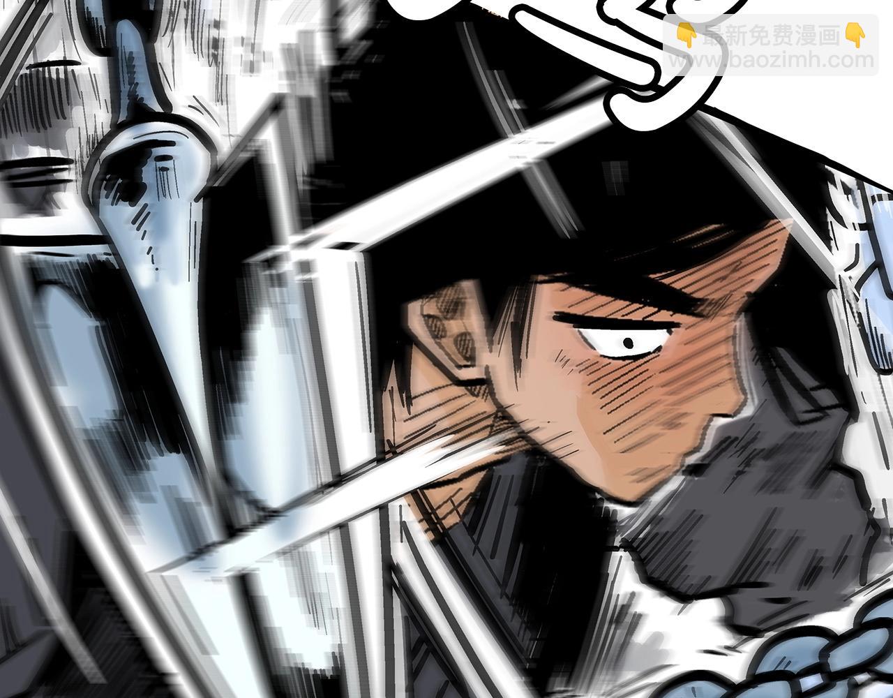 第99话 开战！21