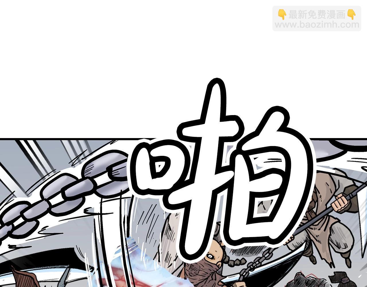 第99话 开战！26