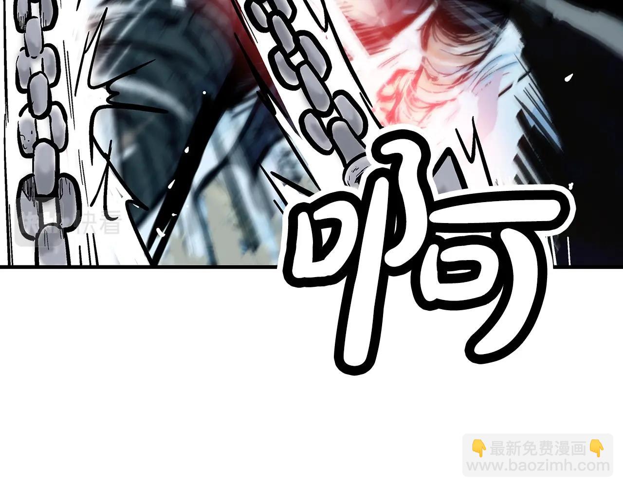 第99话 开战！28