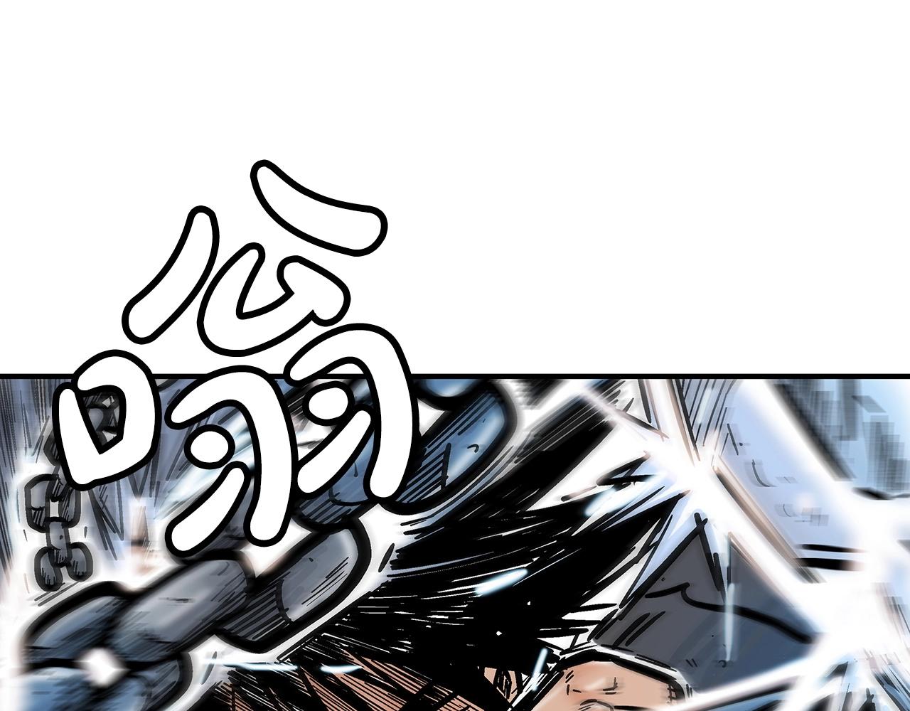 第99话 开战！31