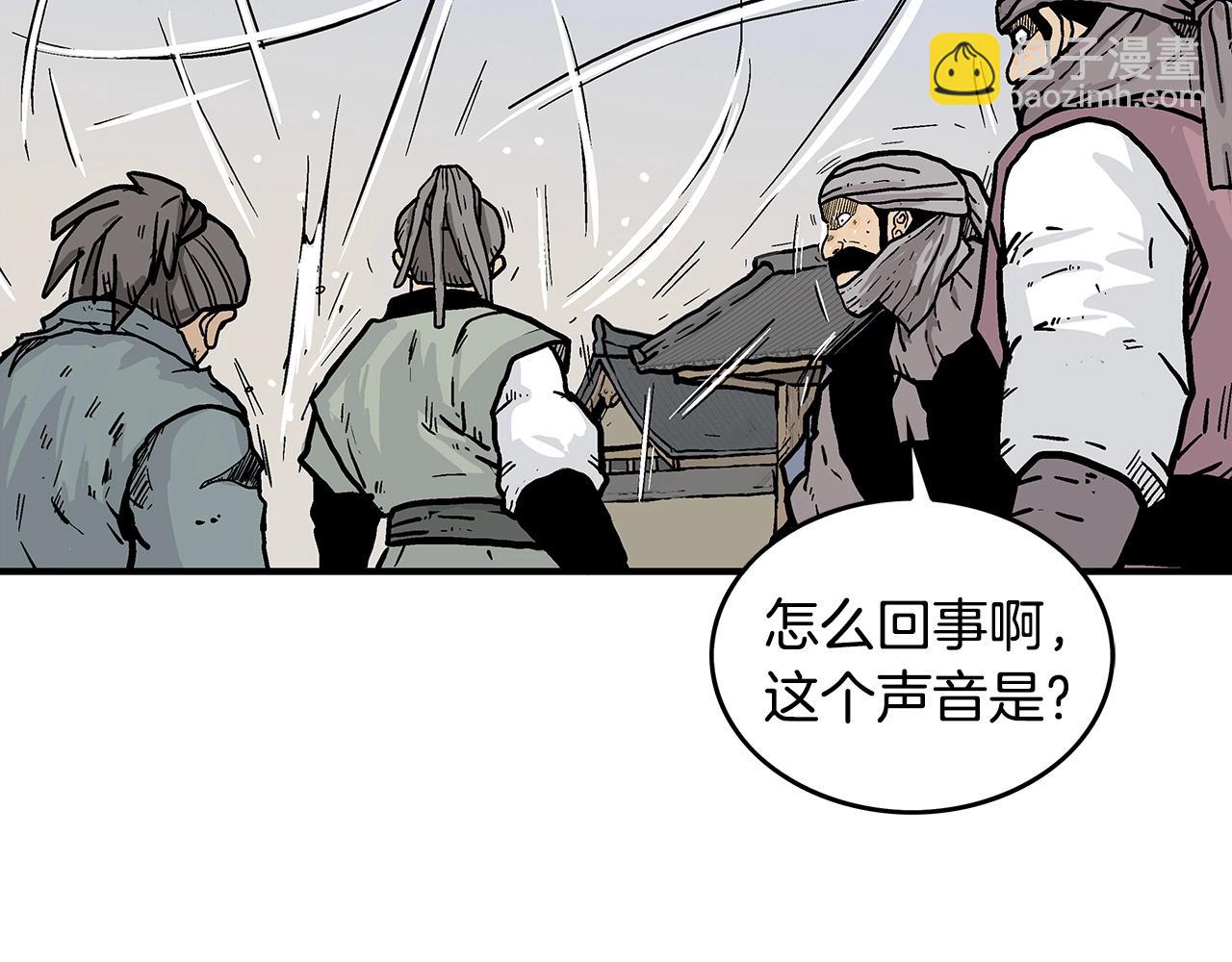 第99话 开战！34